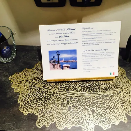 住宿加早餐酒店 Il Pavone 4*