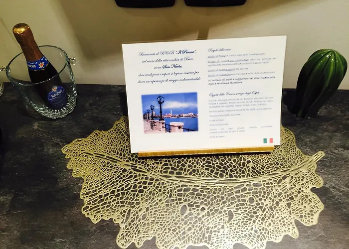 住宿加早餐酒店 Il Pavone 4*